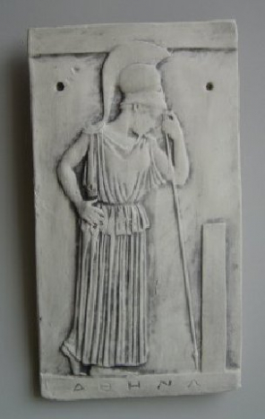 athena_wall_plaque.jpg