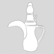 st046arabteapot.jpg