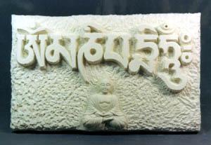 tibetanmantraplaque.jpg